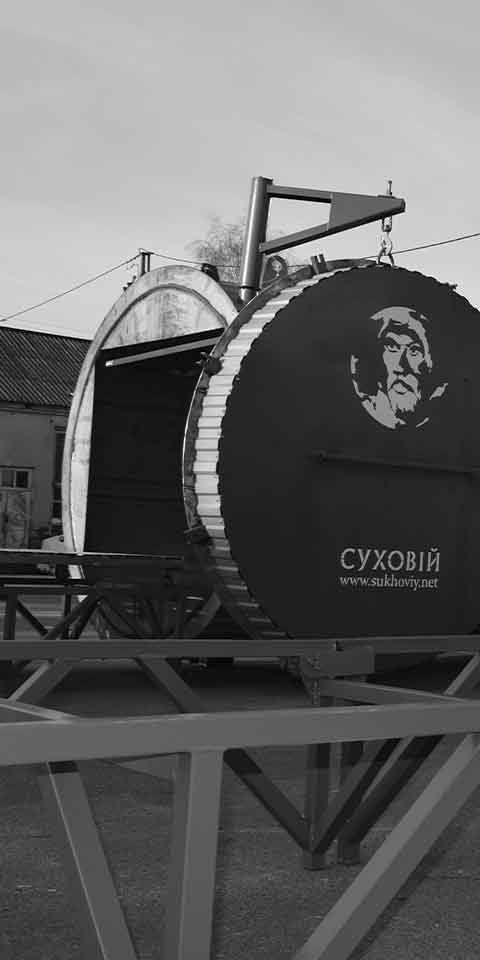 Press vacuum drying chamber for wood Sukhoviy Vac Pulse